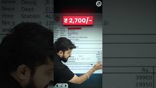 RRB JE Latest Salary Slip rrbje2024 rrbjesalary engineerswallah [upl. by Schwitzer]