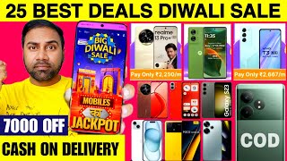 Flipkart Diwali Sale 2024 Best Mobile Offer 🔥 Flipkart Big Diwali Sale 2024 Best Mobile Phone Offer [upl. by Fabiolas998]