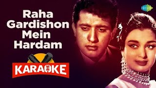 raha gardishon mein hardammanoj kumar songsold musicold movie songsreels [upl. by Cornela]