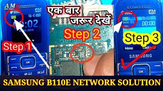 Samsung b110 network problem  Samsung b110e network solution [upl. by Atileda404]