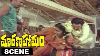 Bhoopathi Forcing Radhika Scene  Marana Homam Movie  Krishnam Raju Radhika Khushboo [upl. by Aniaz]