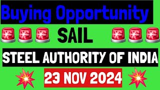 SAIL Share ll Share Buying opportunity Good Opportunity Buy This Share ll Share News 🚨🚨🚨🚨 [upl. by Towney412]