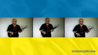 National Anthem of Ukraine guitar cover version in rock style metal [upl. by Sinnaoi]