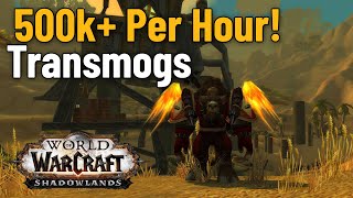 500k Per Hour Transmog Gold Farm Open World Farm  WoW [upl. by Cardon32]