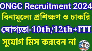 ONGC Apprentice 2024 Apply Online 🔴 ONGC Apprentice Recruitment 2024 🌀 ONGC Recruitment 2024 [upl. by Yllet930]