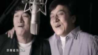 Bande annonce Chinese Zodiac CZ12 VF Jackie Chan [upl. by Furr]