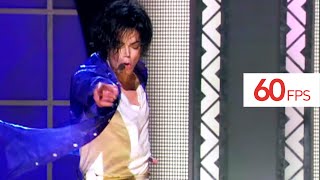 Michael Jackson 30th Anniversary Celebration  60fps [upl. by Harlene]