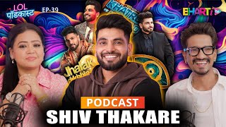 Shiv Thakare From Middle Class to Bigg Boss Stardom [upl. by Cupo991]