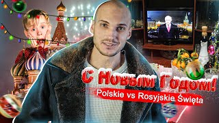 POLSKIE vs ROSYJSKIE ŚWIĘTA 🎄 [upl. by Muslim106]