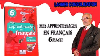 CONJUGAISON6ÈME ANNÉE PRIMAIRE LE PRÉSENT DE LINDICATIF DES VERBES USUELS [upl. by Fujio]