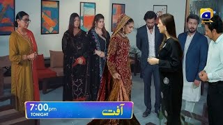 Aafat Episode 31 Teaser  12 Nov 2024  Afat Ep 31 Promo  Afat episode 30 31 review [upl. by Eadie]