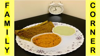 Pesarattu Pesarattu dosai Moong dal dosa Breakfast Green gram dosaபச்சைப்பயறு தோசைபெசரட் தோசை [upl. by Ahsimat]