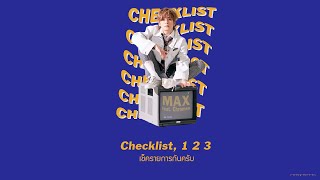 Checklist ㅡ MAX feat Chromeo thaisub [upl. by Triny]