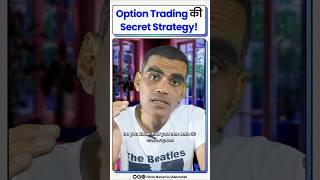 Option Trading with Bullish Engulfing Best Option Buying Strategy  Trading Strategy  Viren Jain [upl. by Eimrots]