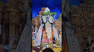 Barasat Sandhani Club Kali Puja kalipuja kalimaa barasatkalipuja shortvideo shorts viralvideo [upl. by Anrahs699]