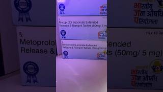 Metoprolol and ramipril 505mg tablet [upl. by Sellers]