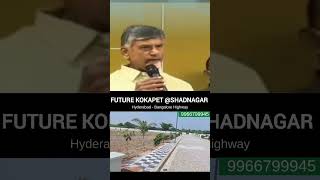 Plots for sale FUTURE KOKAPET  shadnagar shadnagar squareyardplots hmda rera trending [upl. by Turley]