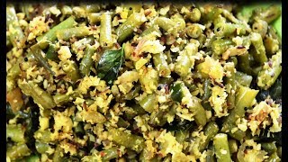 Payathangai PoriyalKaramani PoriyalYard Long Beans Curry [upl. by Bartie]