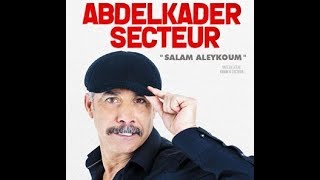 Abdelkader secteur 2018 عبدالقادر السيكتور [upl. by Gui104]