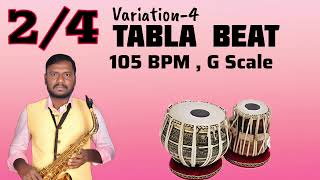 24 Tabla Beat Variation1 105 BPM Scale G Poco Music Academy9444644512 Adambakkam [upl. by Jerol]