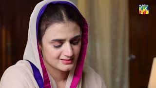 IbneHawwa  Episode 13  Best Scene 05  HUM TV [upl. by Greenwood]