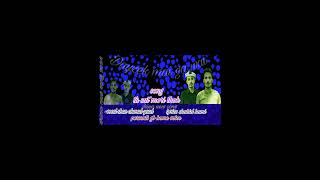 shina new song 2024 vocal shanahmad yaad lyrics shahid hami persents gb home voice [upl. by Koss435]