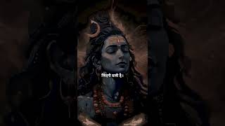 Lagi Meri Tere Sang Lagi O Mere Shankara shorts shortvideo harharmahadev [upl. by Ynna]