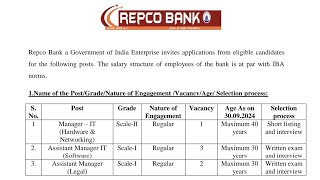 Repco வங்கியில் நிரந்தர மத்திய அரசு வேலை வாய்ப்பு 2024 [upl. by Davies]