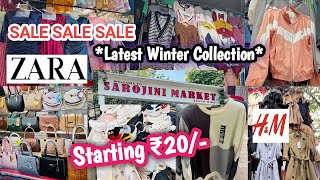 Sarojini Nagar Winter Collection 2023 Starting ₹20  Sarojini Nagar Winter Latest Video delhi [upl. by Norris]