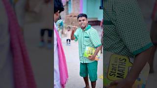 Shahar vs Gaon ￼Ke bachche😂funny funnyvideo shorts [upl. by Burgwell]