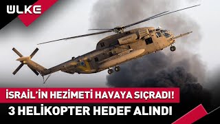 Kassam İsrail Helikopterlerini Hedef Aldı Hezimet Havaya da Yansıdı haber [upl. by Jamison]