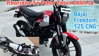 Bajaj Freedom 125 CNG Bike QnA Part2  All About cng bike bajajcng [upl. by Noivart]