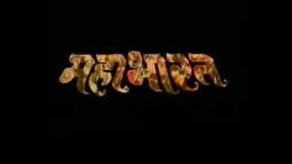 Mahabharata  Closing Song  English Translation [upl. by Lacombe]