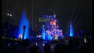 Closing Show Disneyland Paris [upl. by Poliard]