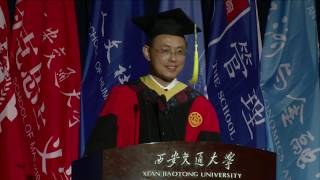 2015 Xian JiaoTong University Commencement Speech by Zhigang Suo [upl. by Crisey456]