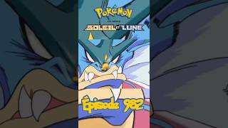 Un duel pour lhonneur  pokemon anime pokemonshorts ashketchum pikachu pokemontcg pokemongo [upl. by Ahsiaa]