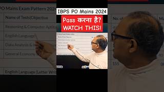 IBPS PO Mains में Pass करना है WATCH THIS shorts ibpspomains amarsir [upl. by Aiker53]