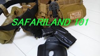 Safariland Holster 101 [upl. by Langston934]