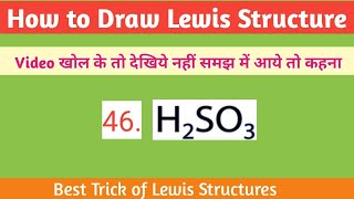 46 Lewis Dot Structure of H2SO3 How to Draw Lewis Structures Class 11 Chemistry Chemical Bonding [upl. by Carn151]