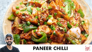 Chilli Paneer Recipe  Restaurant Style  होटेल जैसा चिल्ली पनीर घर पर  Chef Sanjyot Keer [upl. by Arada]