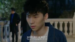 Uncontrolled Love 2 Trailer Eng Sub [upl. by Silera]