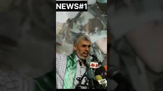 Aftershocks of Yahya Sinwaar Death  martyredviralvideo [upl. by Ailbert]