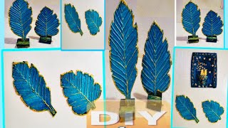 Leaf Art From Cardboard  Leaf Art  Cardboard leaf Art DIY [upl. by Julee]