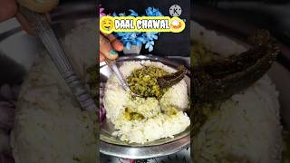 🤣🤣Daal chawal🤣🤣 recipe shorts foodshortsviralvideo [upl. by Saxon]