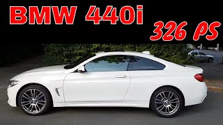 BMW F32 Coupe 440i xDrive  Probefahrt  Verbrauch  Was meint Ihr [upl. by Aidile]