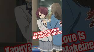 Kaguyasama Love Is War APARECE EN Makeine [upl. by Grewitz]