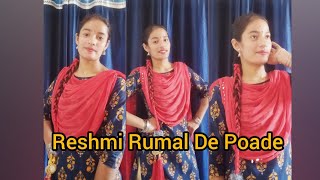 Reshmi Rumal De Poade new dogri song  dogri song dance  new dogri dance performance ❣️😘 [upl. by Teddi]