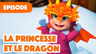 Masha et Michka 💥 NOUVELLE SAISON 2023 💥 La princesse et le dragon 👸🐉 Épisode 100 [upl. by Kessia]