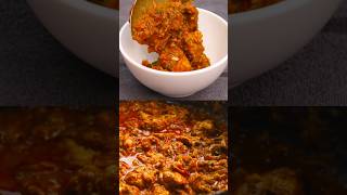 Chicken Curry Gravy Recipe Nepali [upl. by Lightman969]