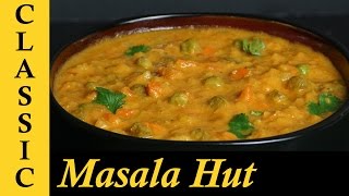 Veg Kurma  Vegetable Kurma for Chapathi  Mixed Vegetable Korma  Vegetable Curry for Chapathi [upl. by Elston]